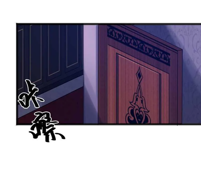 记住你的身份 第10页