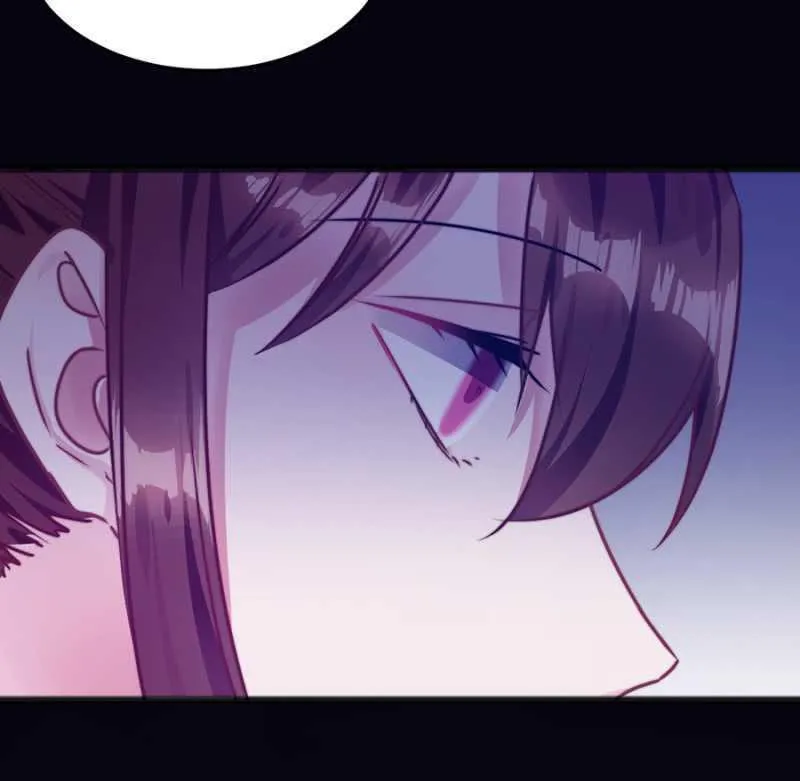 这么见不得人？ 第20页
