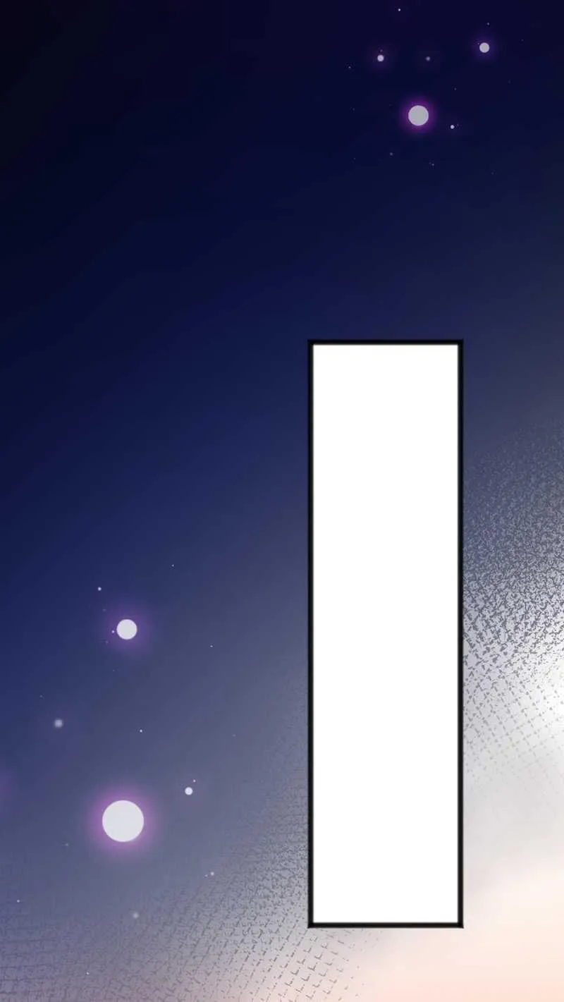 这么见不得人？ 第23页
