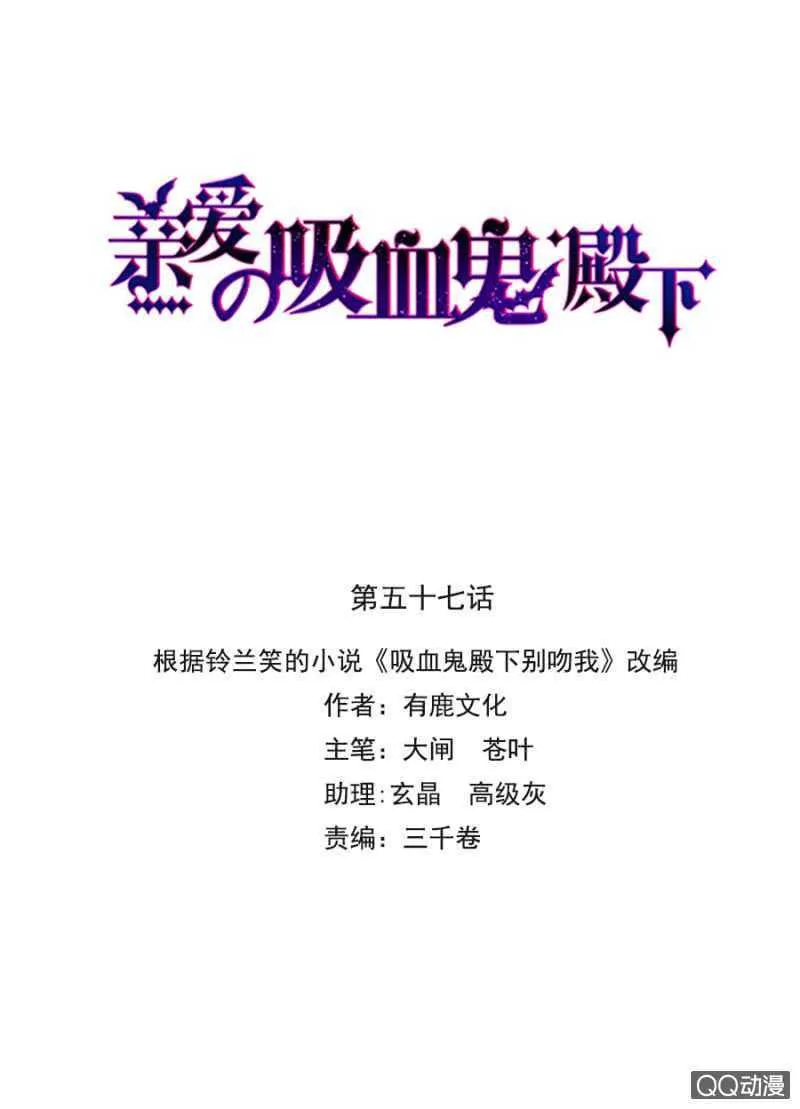 嗯，很漂亮 第1页