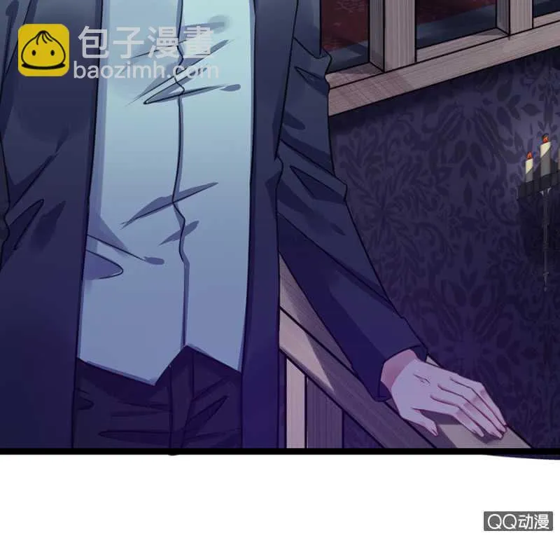 有你就够了 第9页
