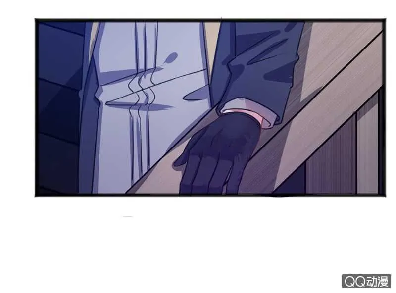 有你就够了 第18页