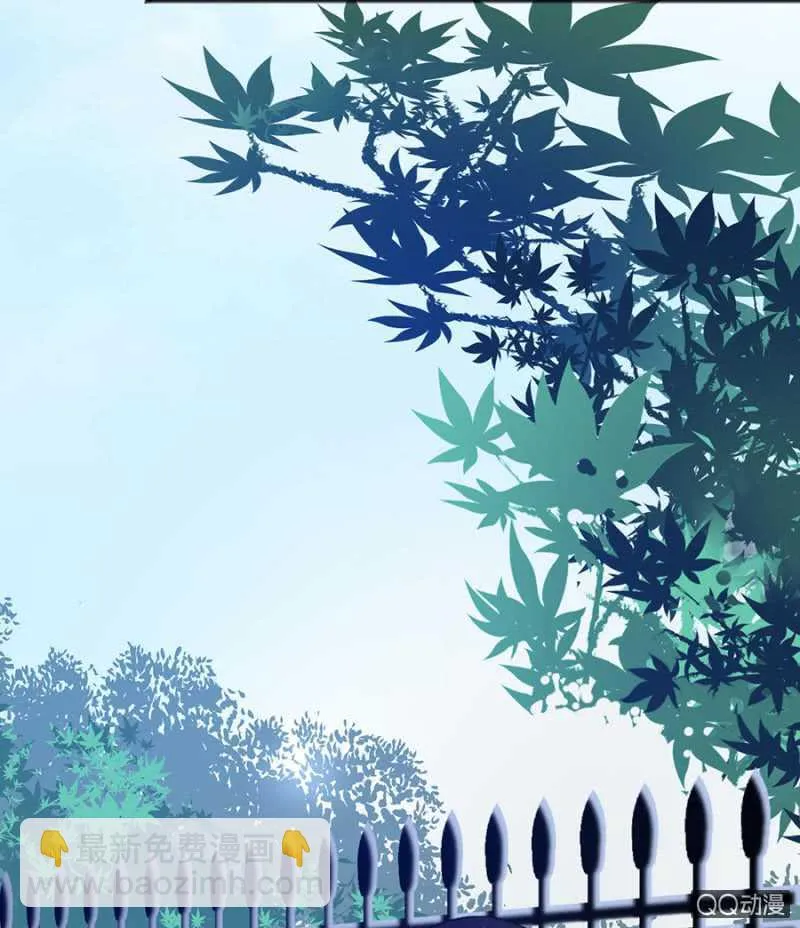 有你就够了 第21页