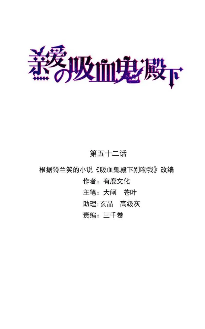 情侣装 第1页