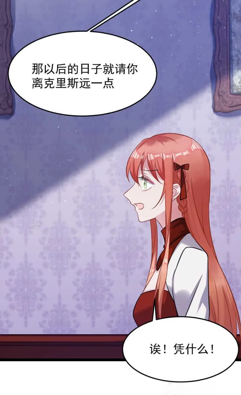 情侣装 第3页