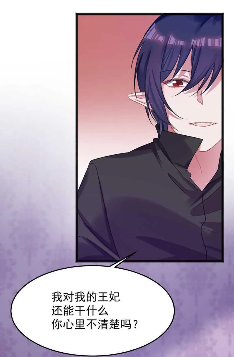 情侣装 第17页