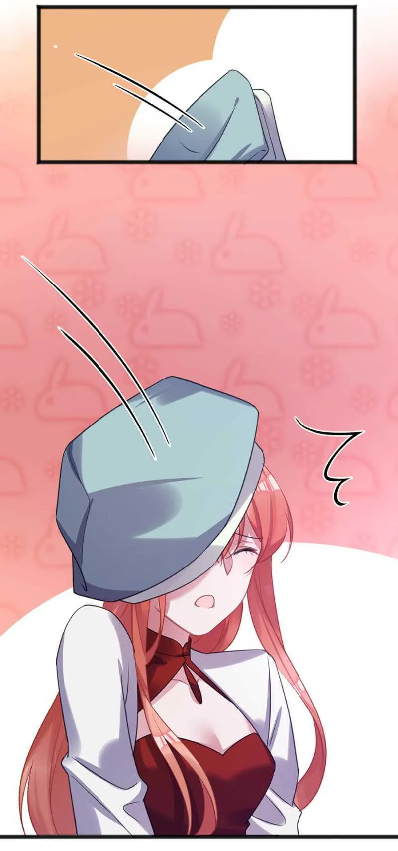 情侣装 第26页