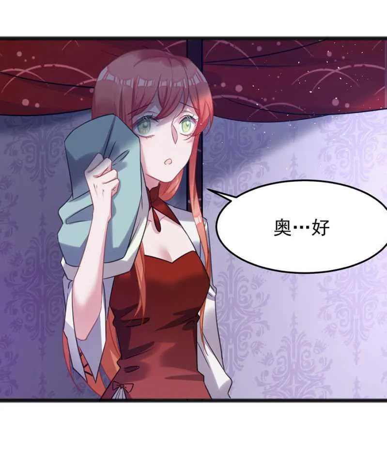 情侣装 第28页
