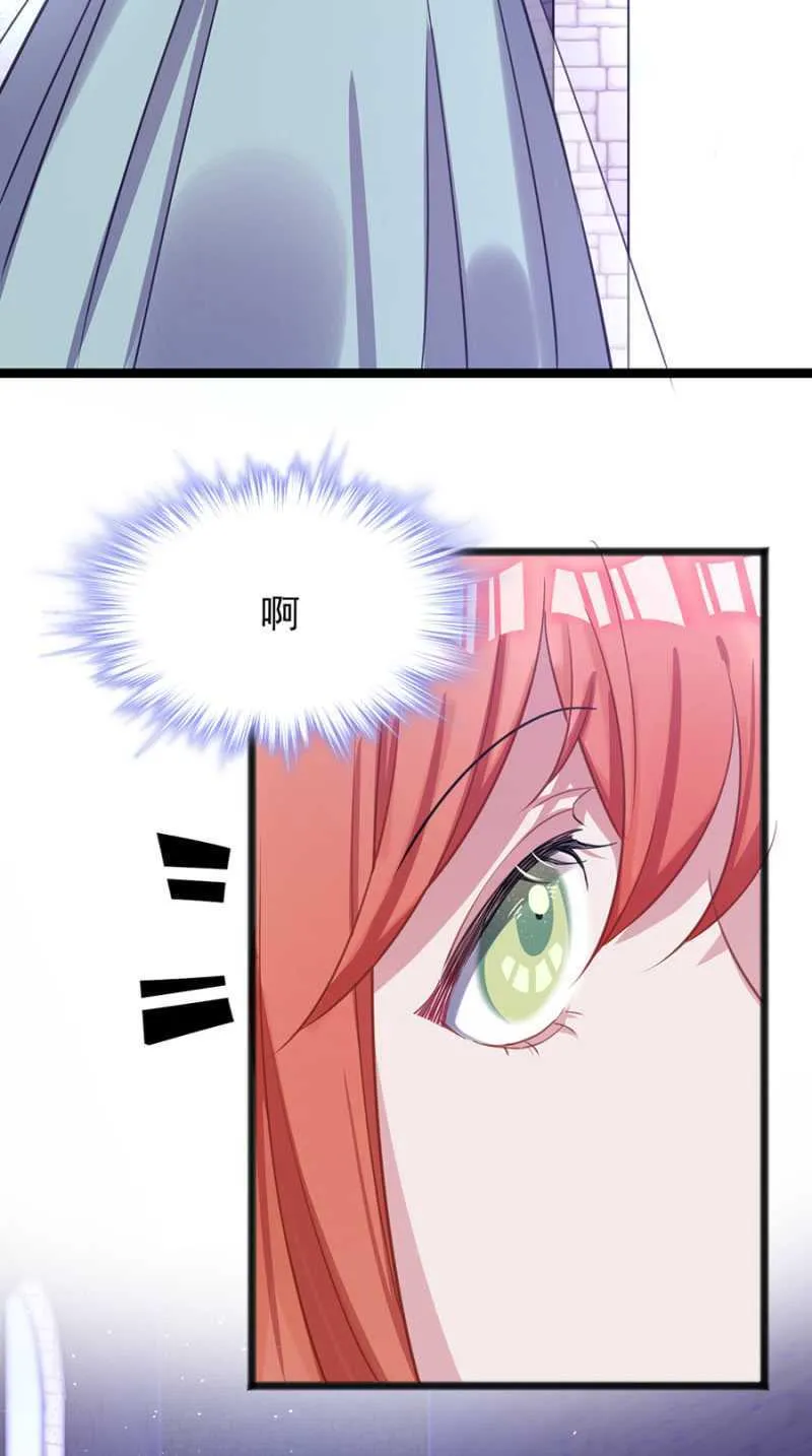情侣装 第34页