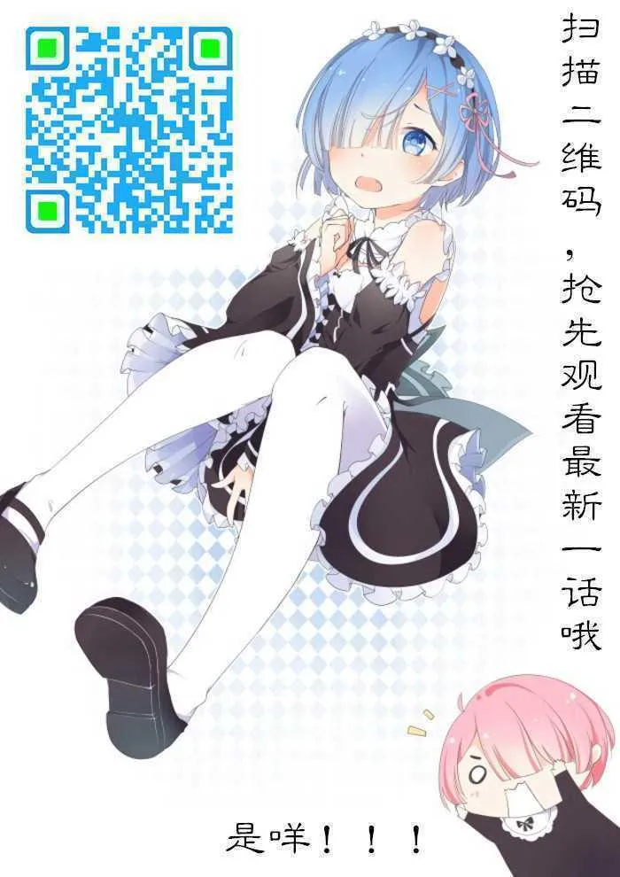 情侣装 第40页