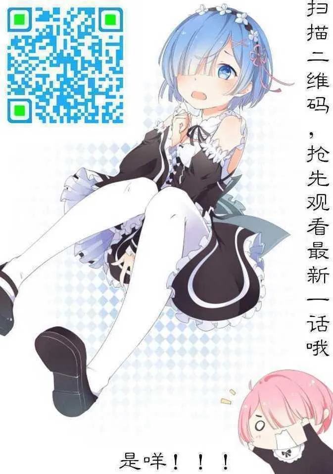 情侣装 第41页