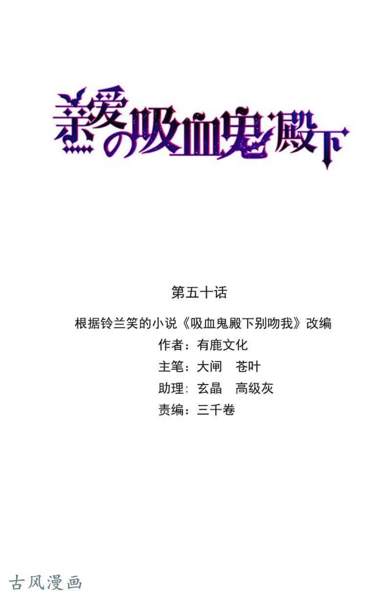 重伤 第1页