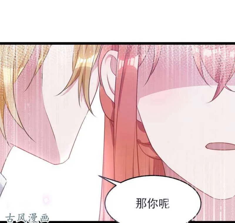 重伤 第2页