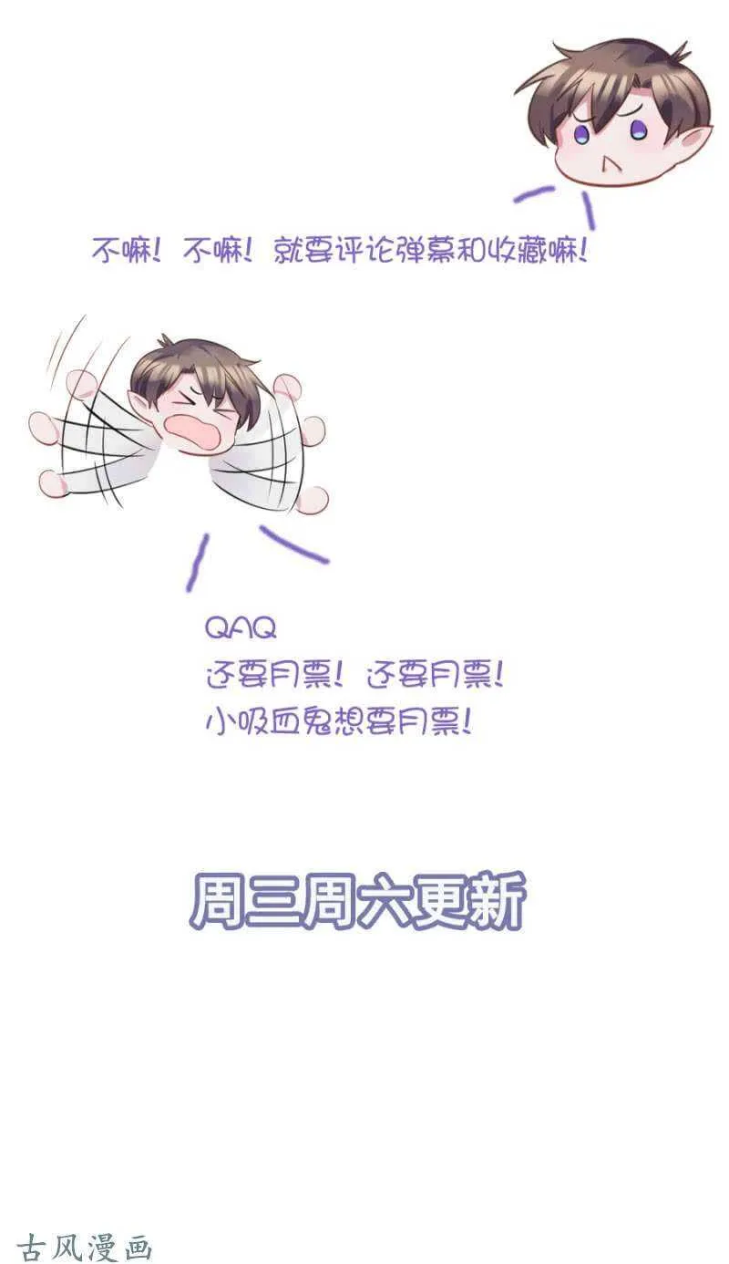 重伤 第44页