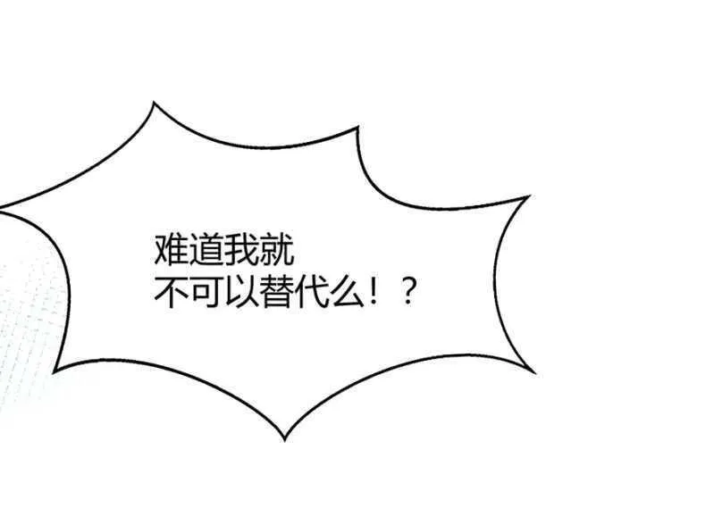 邀请 第2页