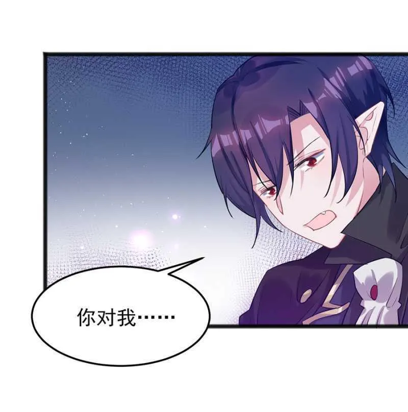 邀请 第4页