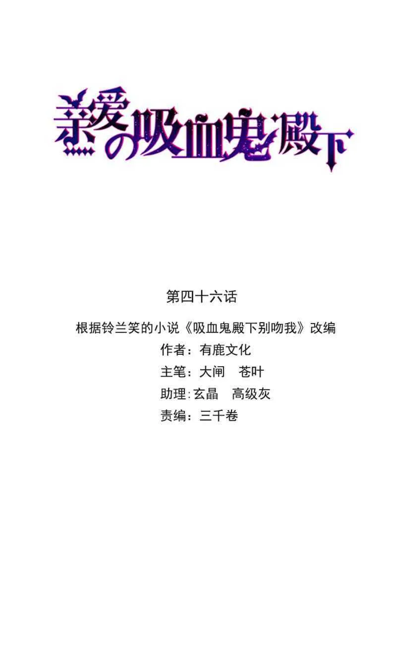 我不会放手 第1页
