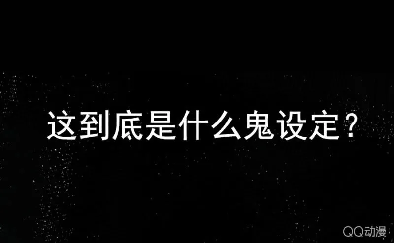 预告 第5页