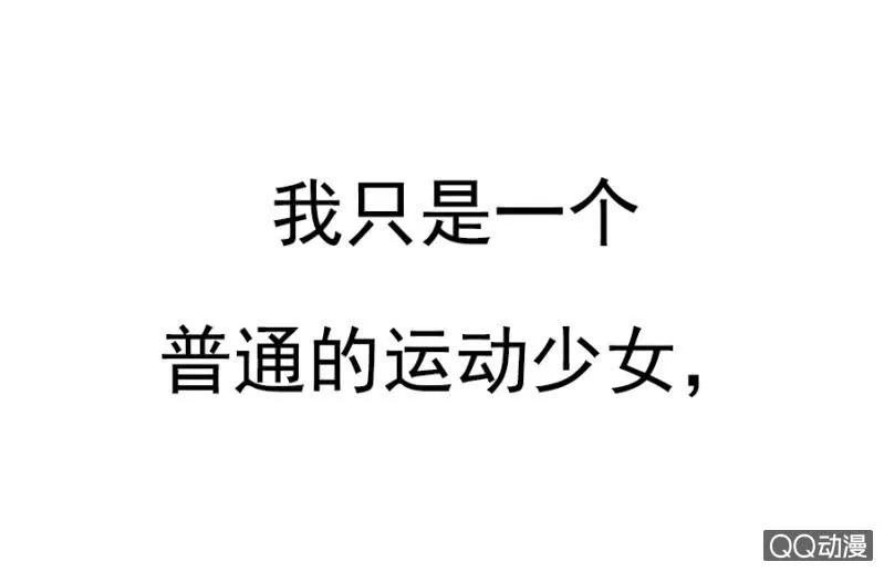 预告 第7页
