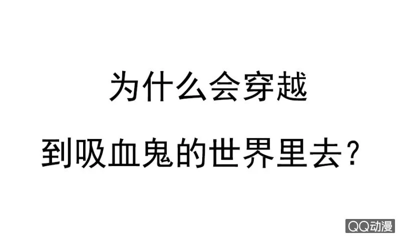 预告 第9页