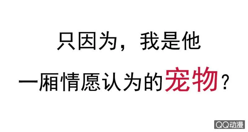 预告 第18页
