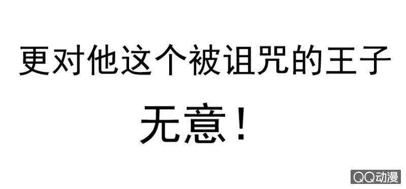 预告 第22页