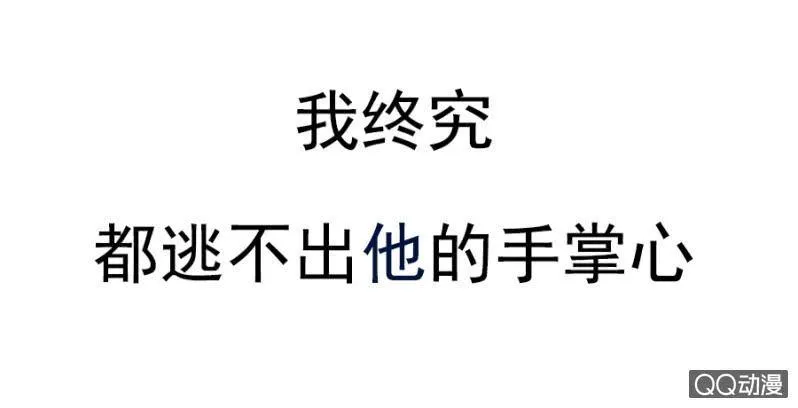 预告 第26页