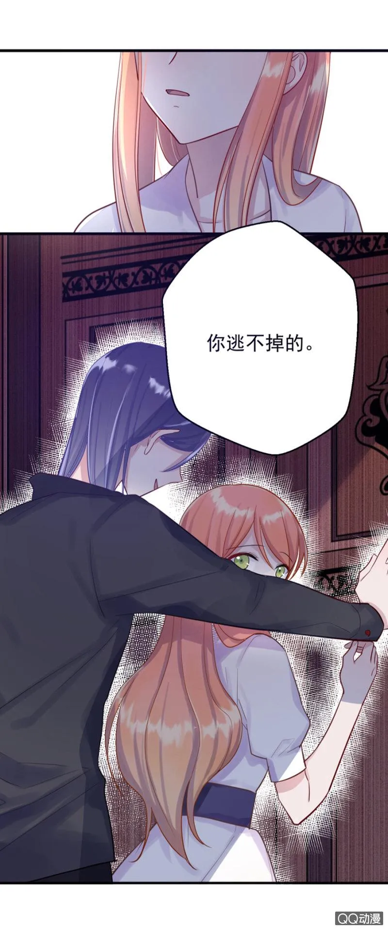 预告 第27页