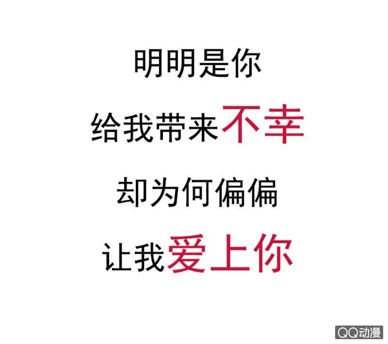 预告 第32页