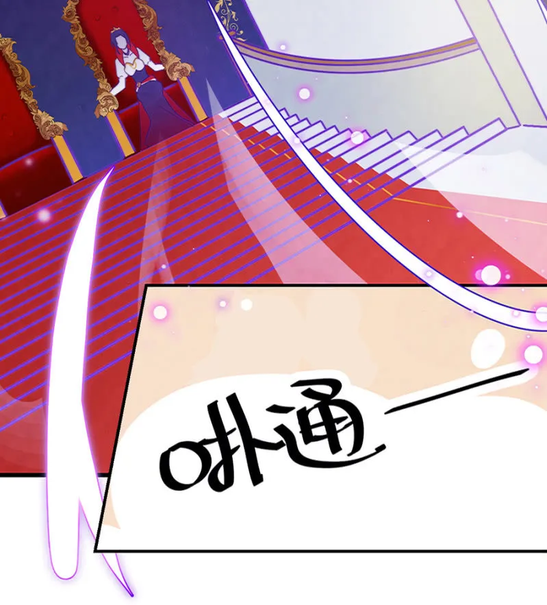 诅咒 第10页