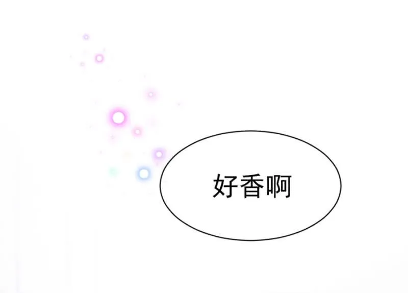 契约 第28页