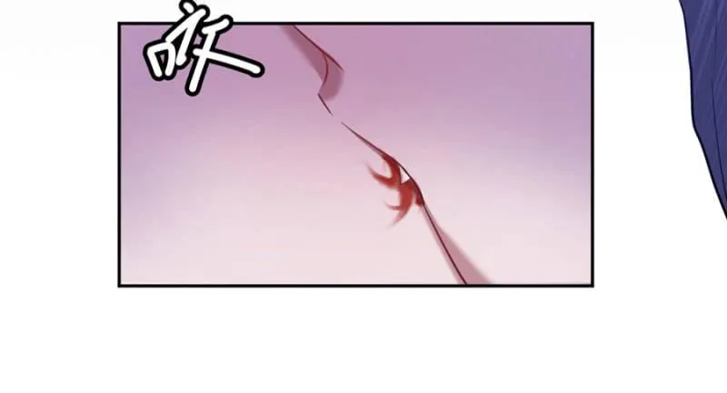 契约 第34页