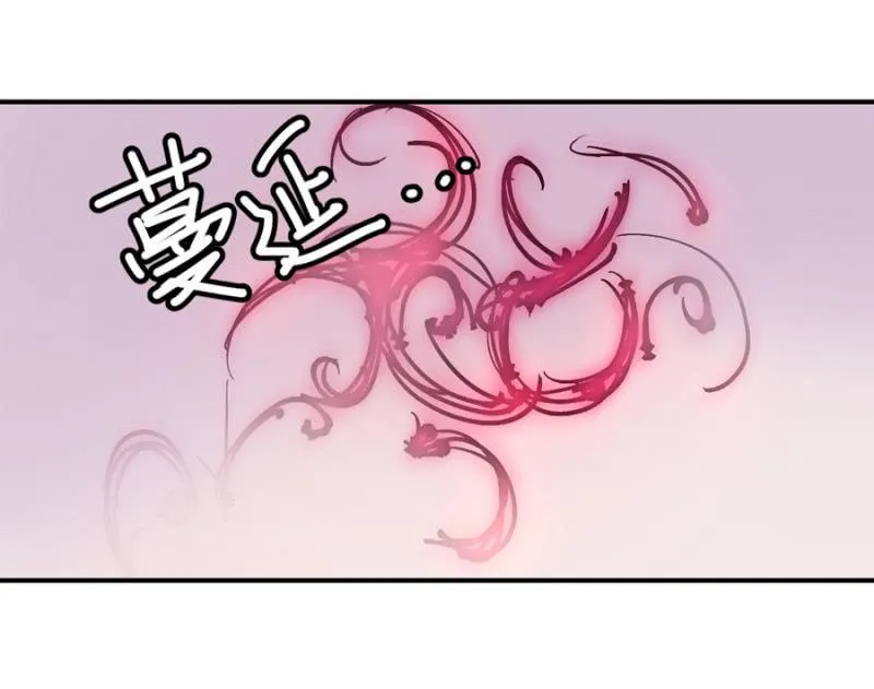 契约 第35页