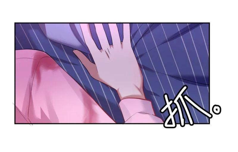 契约 第37页