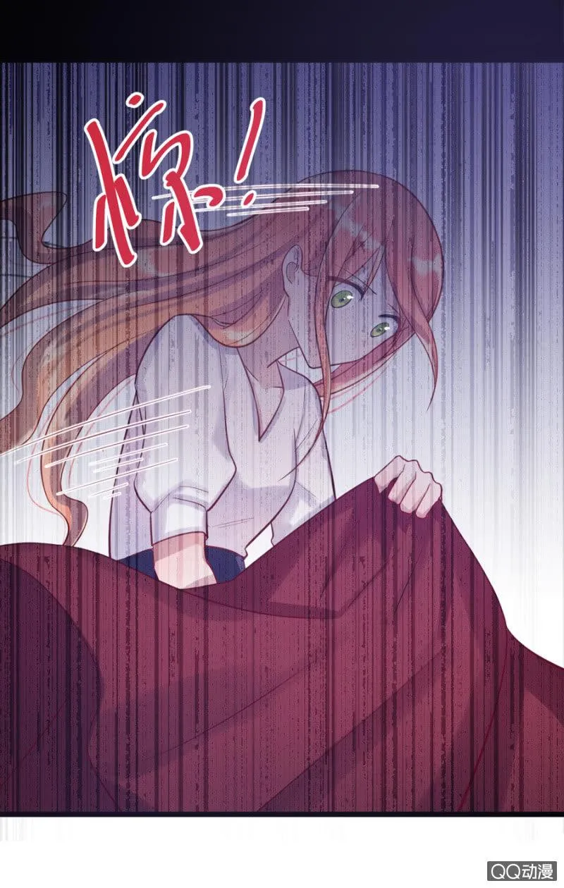 莱斯特 第7页
