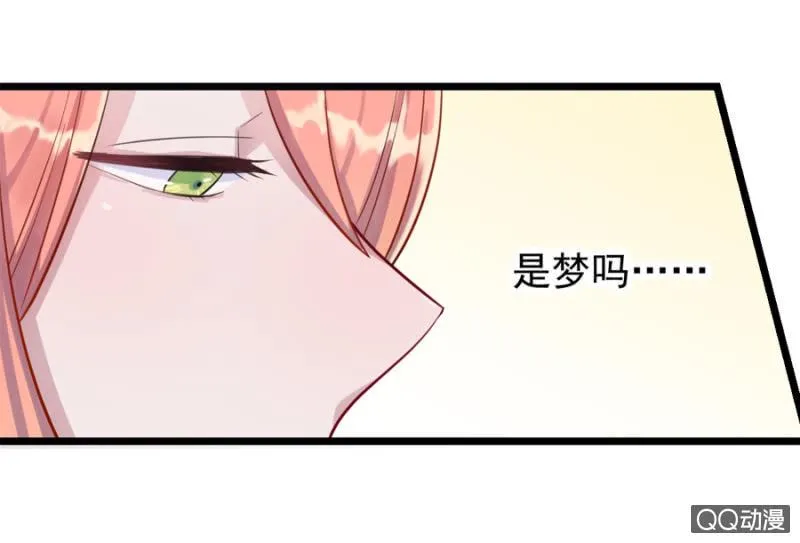 莱斯特 第9页
