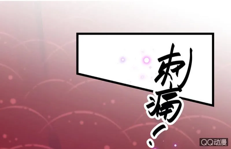 莱斯特 第10页