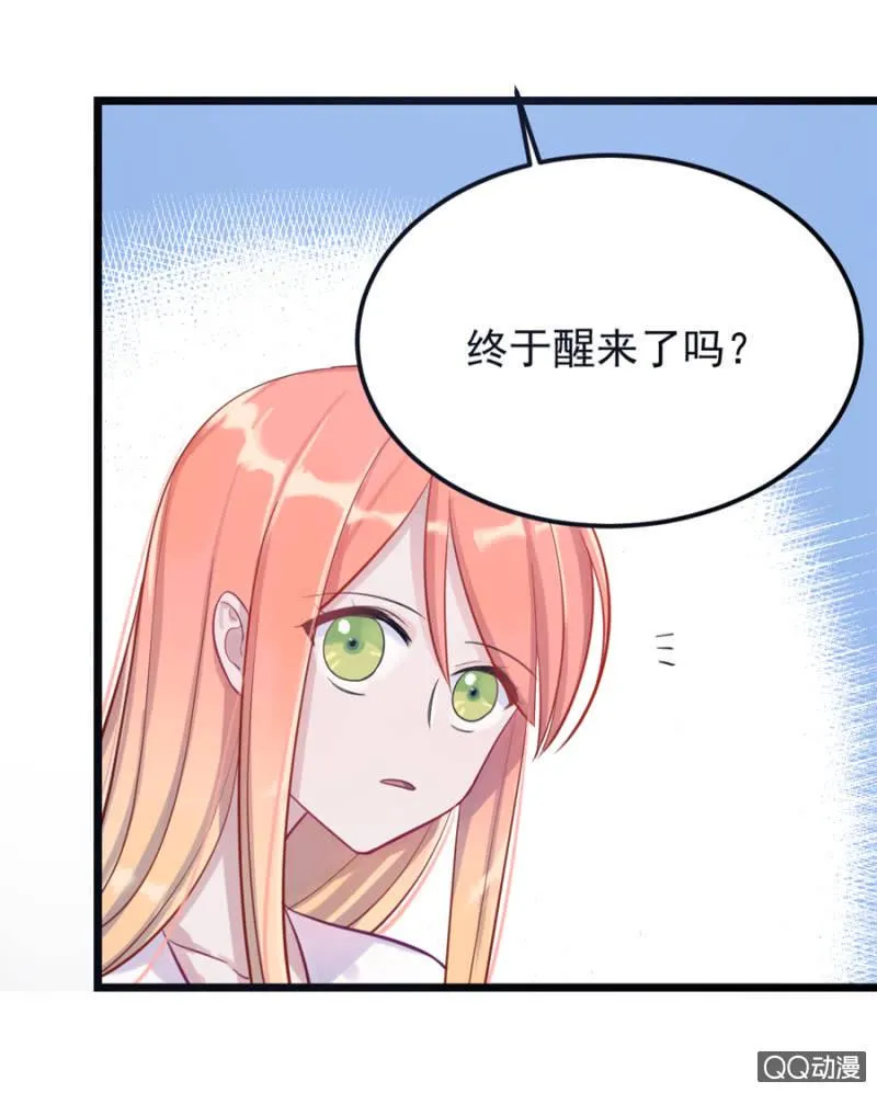 莱斯特 第19页