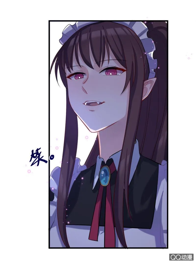 反抗 第13页