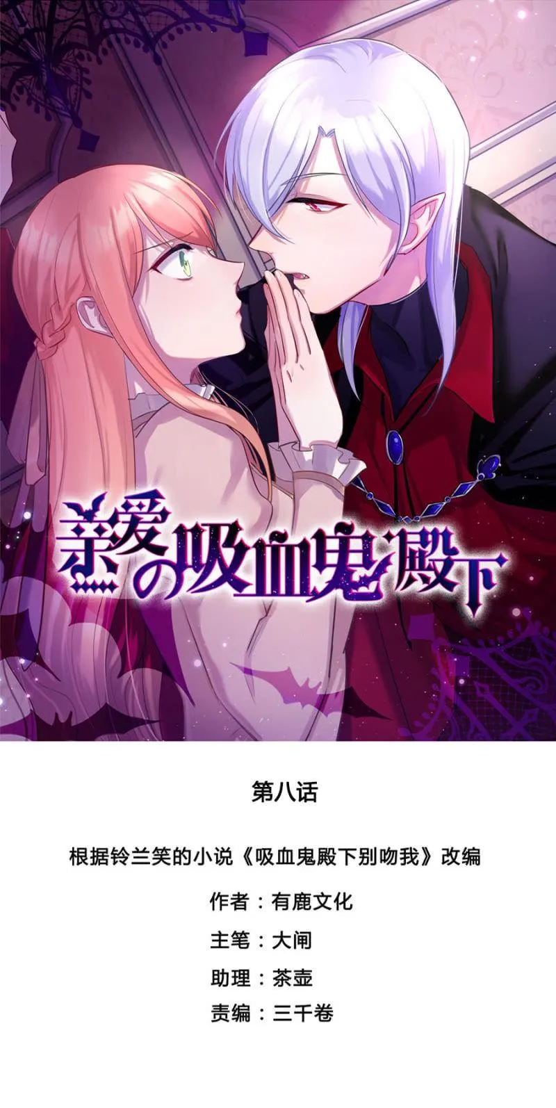 做什么都可以 第1页
