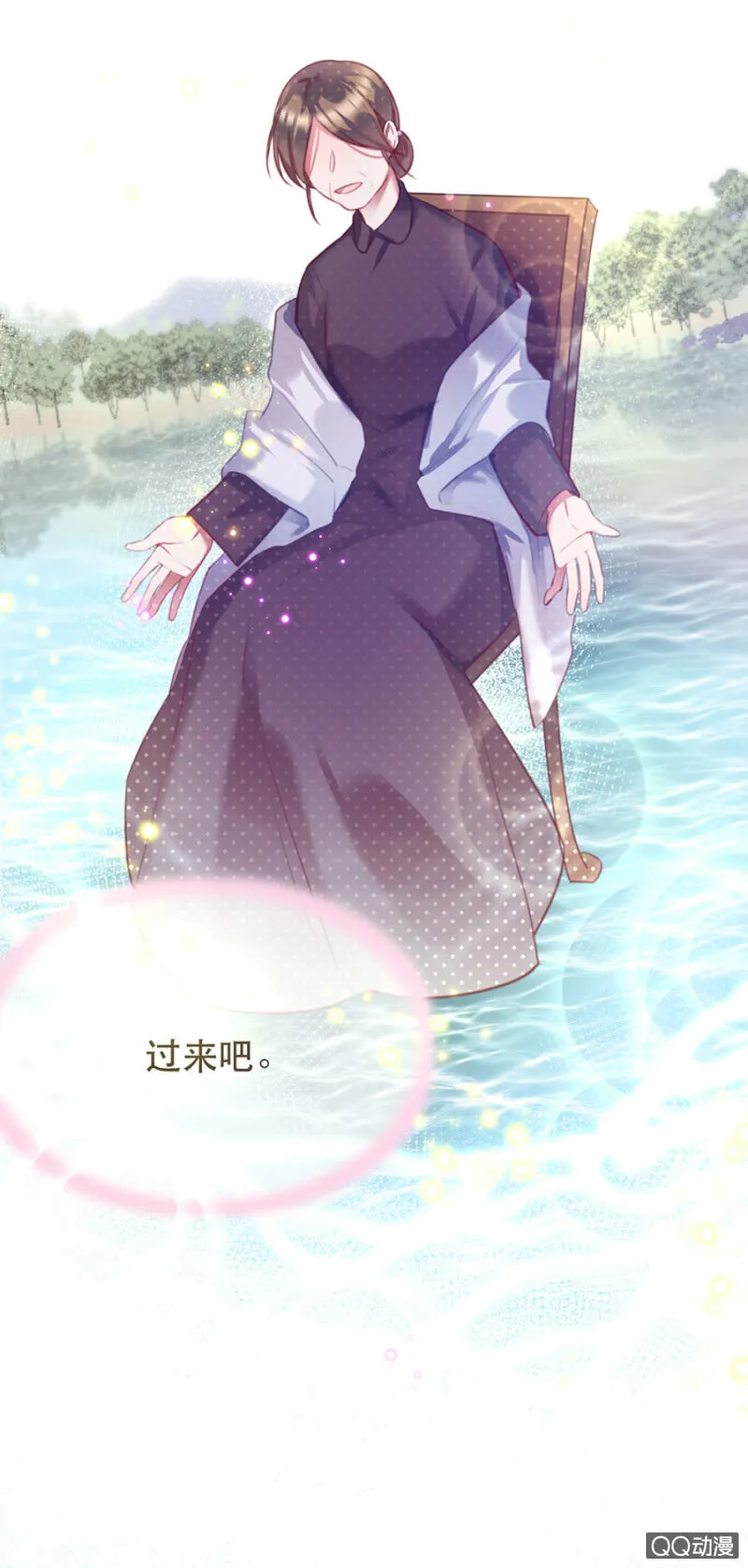 克里斯 第12页