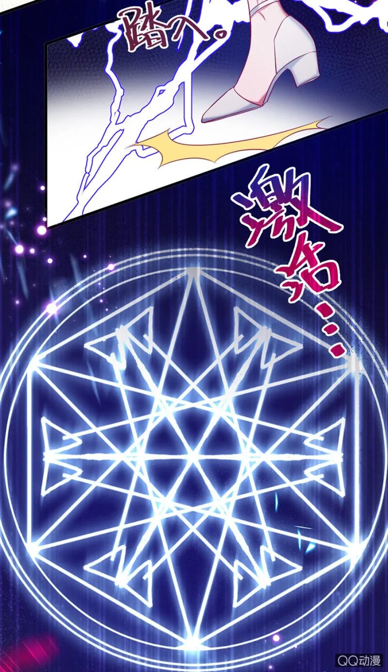 克里斯 第14页