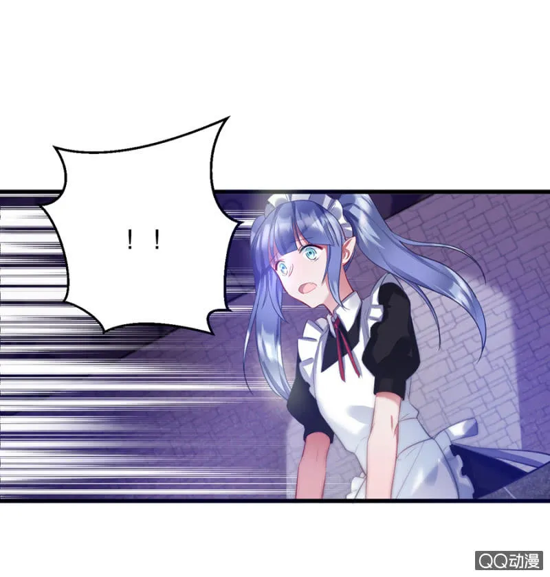 克里斯 第16页