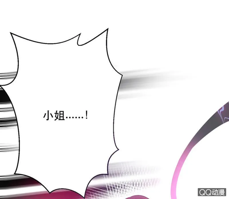 克里斯 第18页