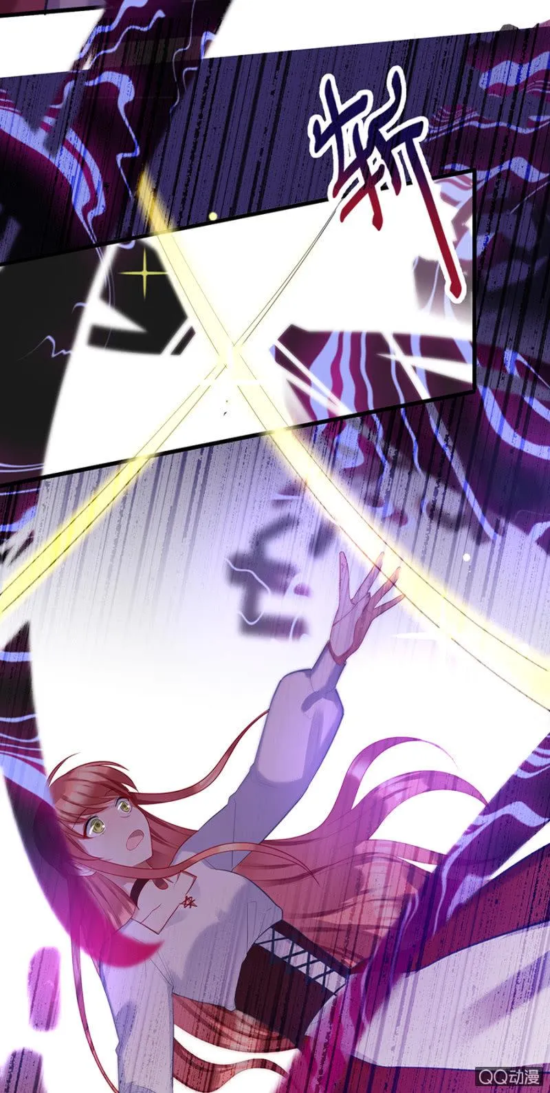 克里斯 第22页