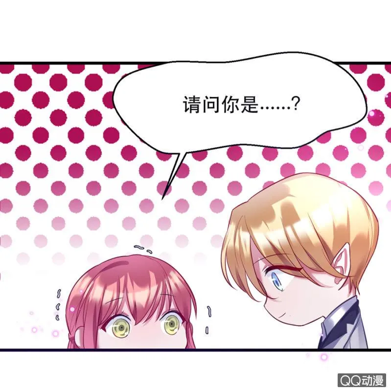 克里斯 第30页