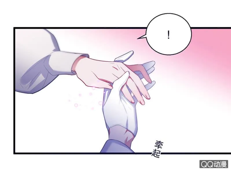 克里斯 第31页