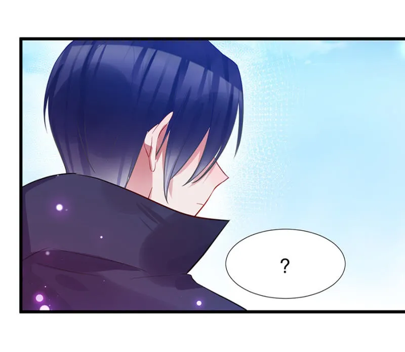 表弟 第28页