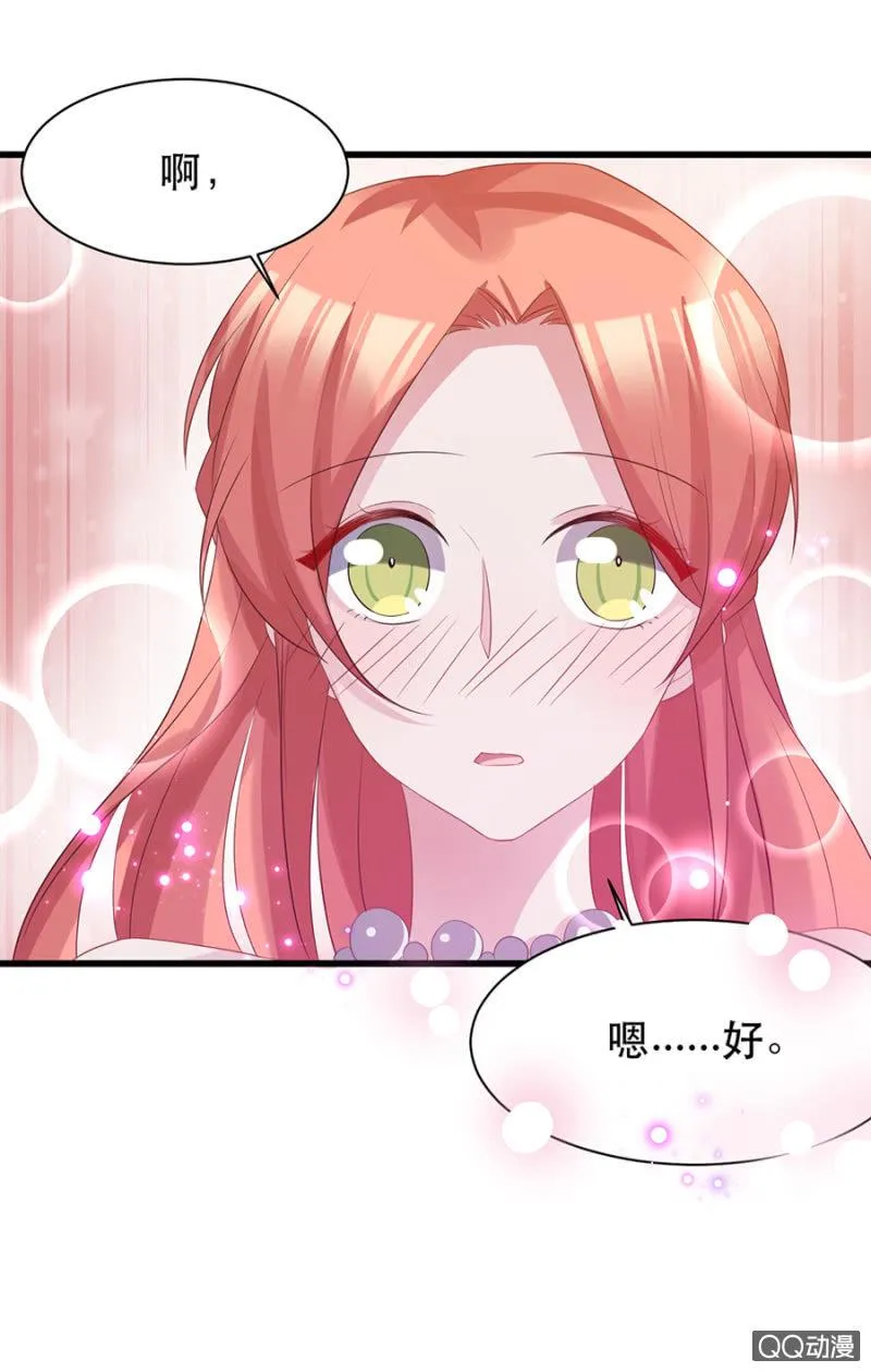 警告 第22页