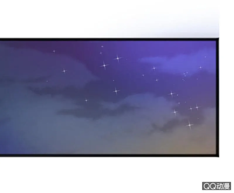 舞会 第18页